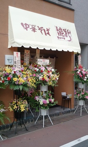 2015-06-23 12.37.44.jpg
