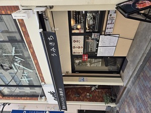20260601_113711.jpg