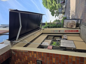 20260601_113733.jpg
