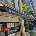 黒いキャンバスに印刷で文字を入れました