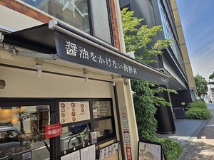 20260601_113742.jpg