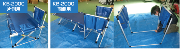 目隠しフレームイメージ
